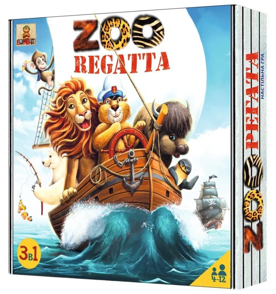 Настільна гра ЗООрегата (ZOOregatta) 4820172800019 фото