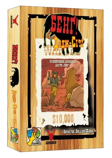 BANG Dodge City карточки