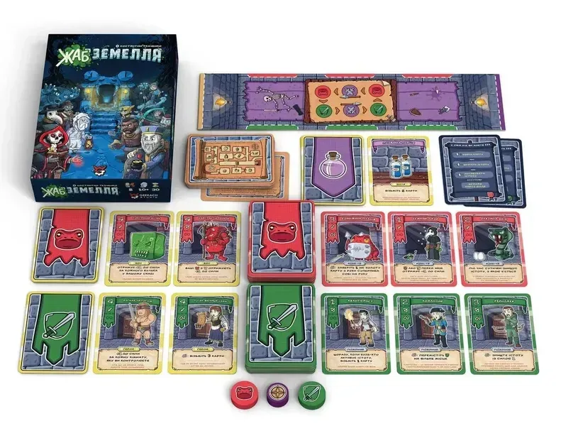 Иллюстрации настольной игры