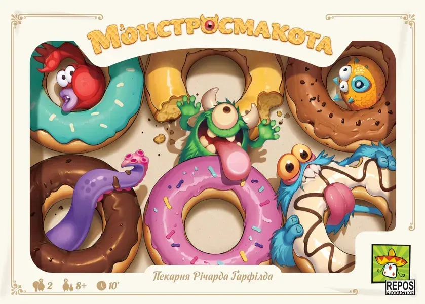 Игровой процесс Монстровкусота