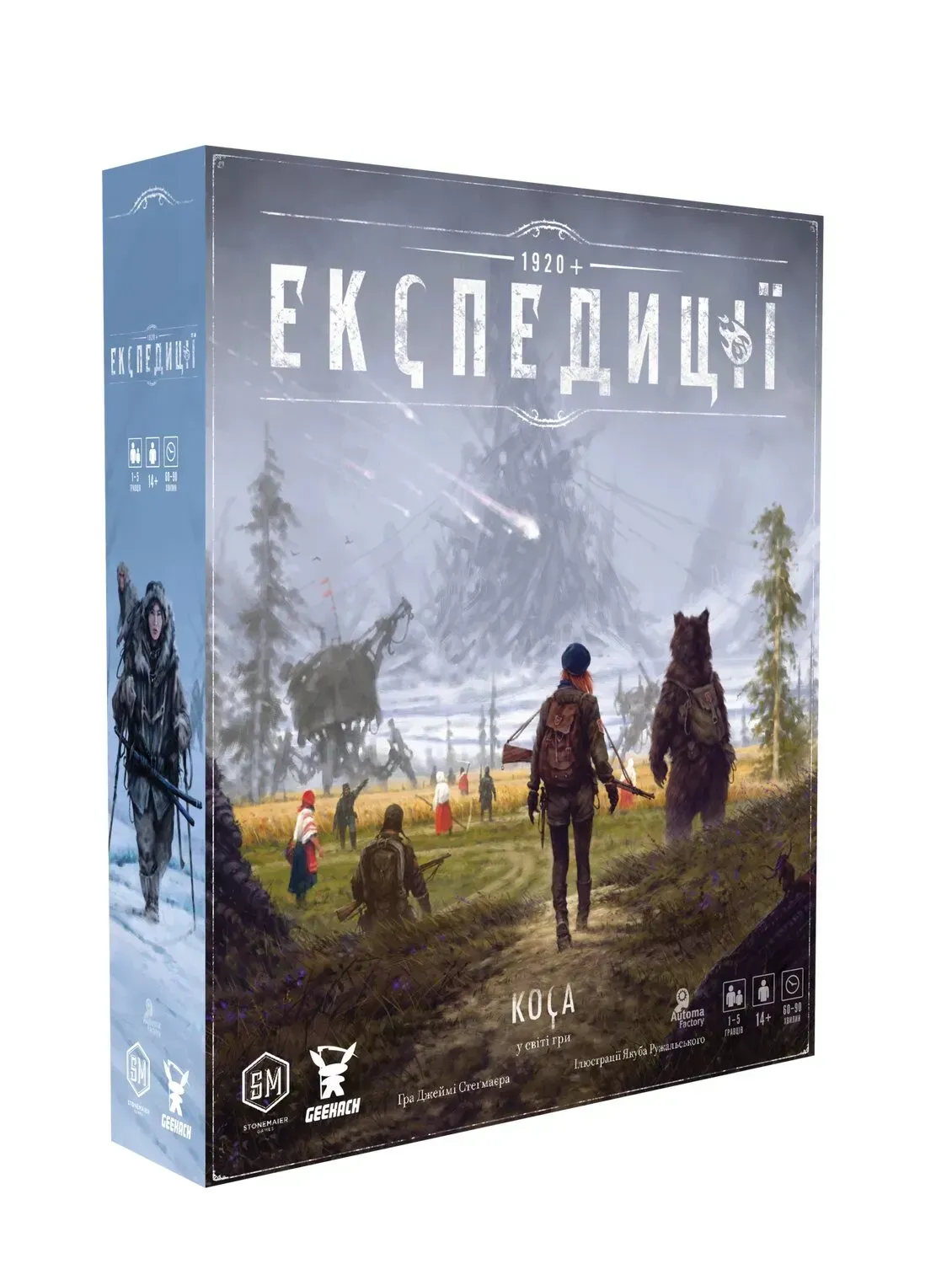 Настольная игра Expeditions