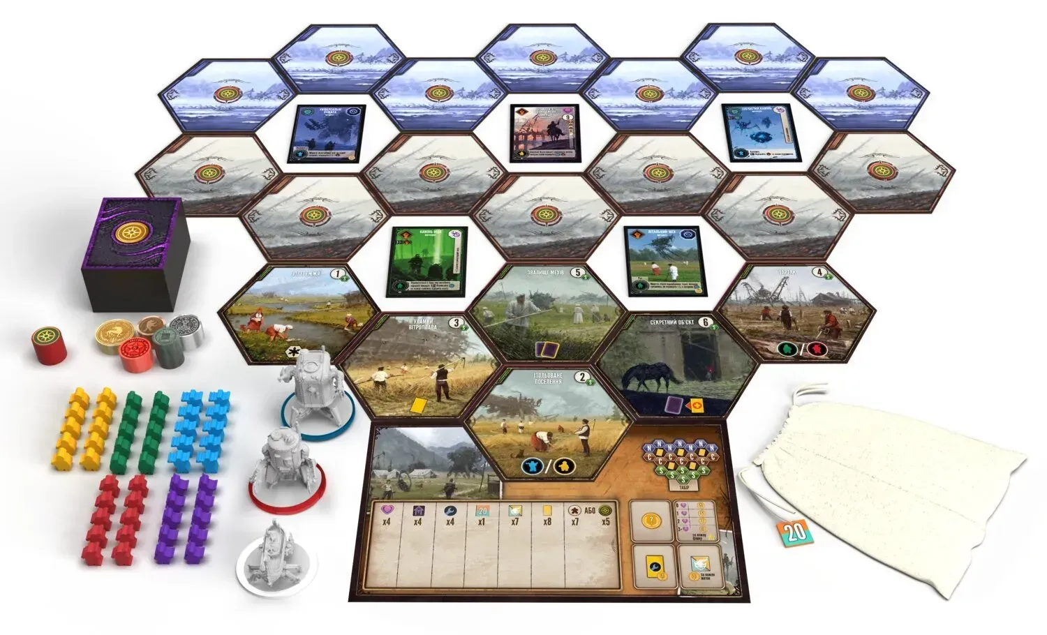 Игровое поле Expeditions