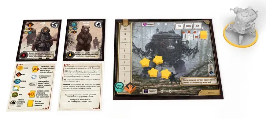 Expeditions фото игры