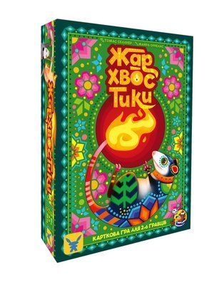 Настільна гра Жар-хвостики (Tails on Fire) GKCH157 фото
