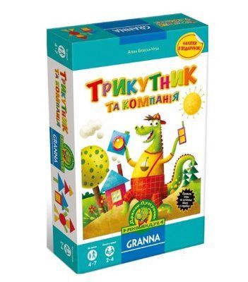 Настільна гра Трикутник та компанія 82470 фото