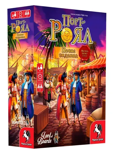 Port Royal Big Box фото игры