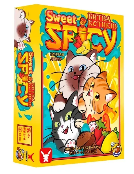 Карточки настольной игры Sweet and Spicy