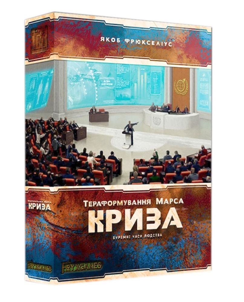 Настільна гра Тераформування Марса: Криза (Terraforming Mars: Turmoil) kg12009 фото