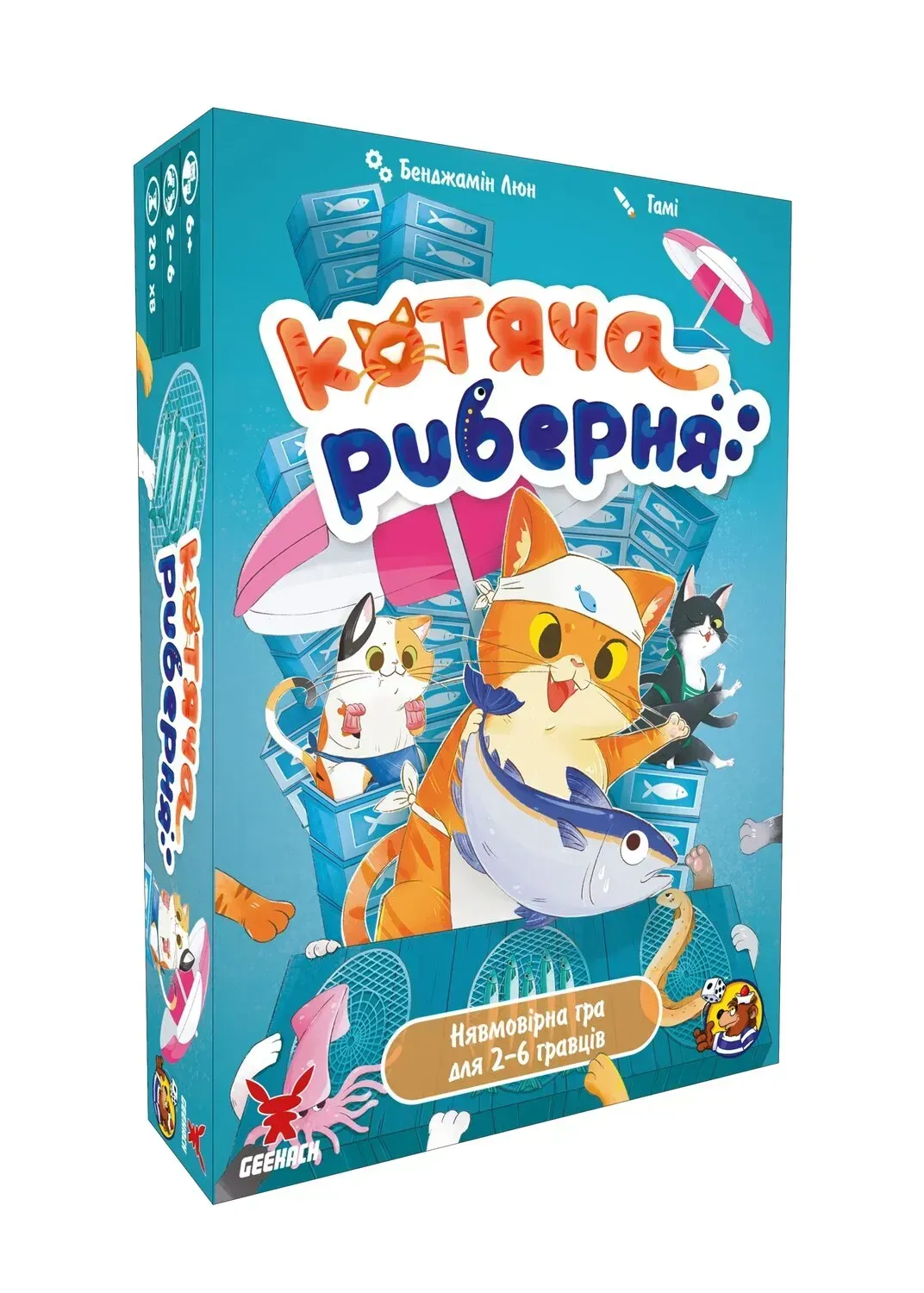 Настольная игра Кошачья рыбалка Fish and Katz