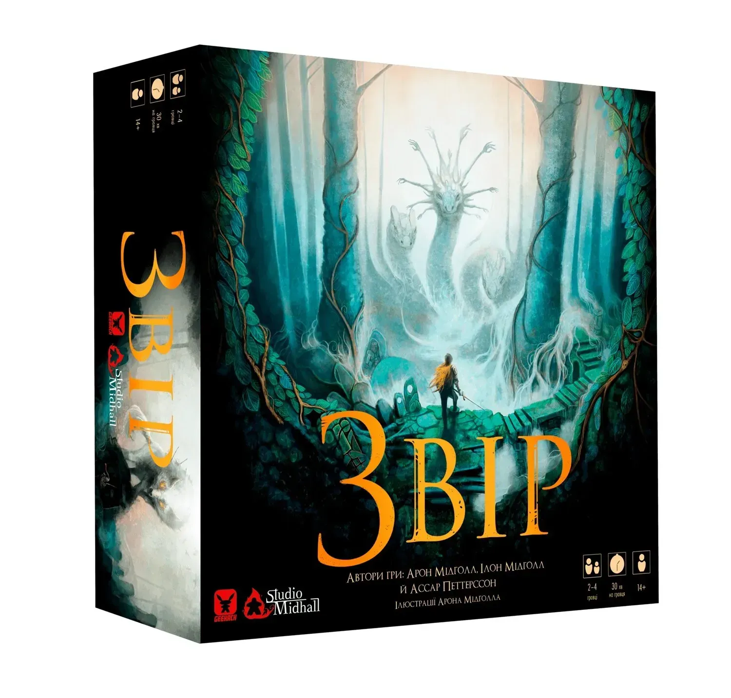 Настольная игра Beast