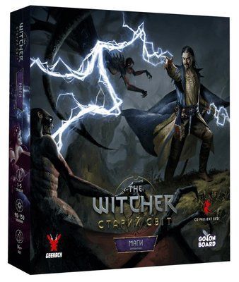 Настільна гра Відьмак. Старий світ - Маги (The Witcher: Old World &ndash; Mages) GKCH025MG фото