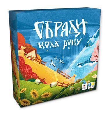 Настільна гра Обряди Кола Року etnoboard_001 фото