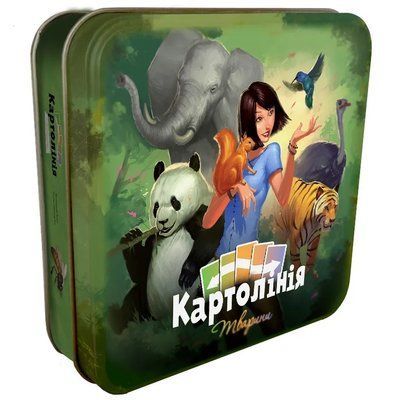 Настільна гра Картолінія: Тварини (Cardline: Animals) R041UA фото
