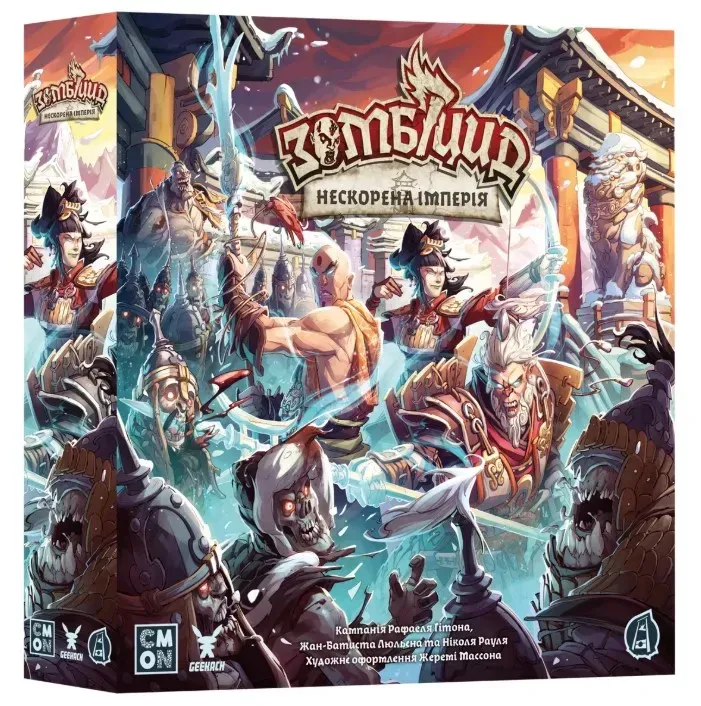 Zombicide White Death Eternal Empire