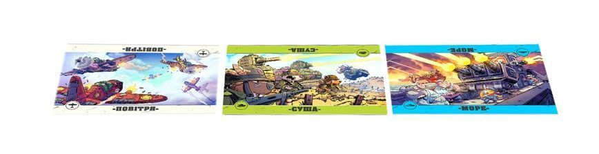 Настільна гра По всіх фронтах: звірі на війні (Air, Land, and Sea: Critters at War) 034 фото