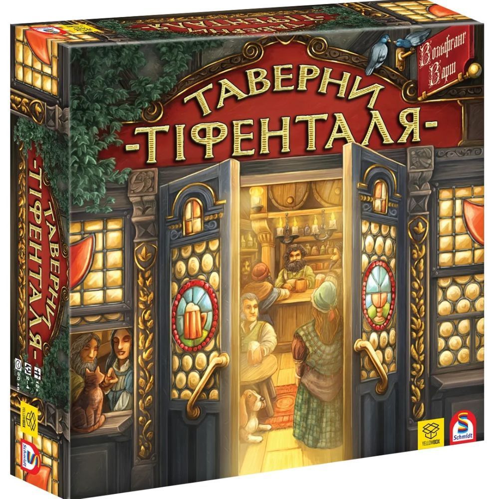 Настільна гра Таверни Тіфенталя (The Taverns of Tiefenthal) 4820228590048 фото