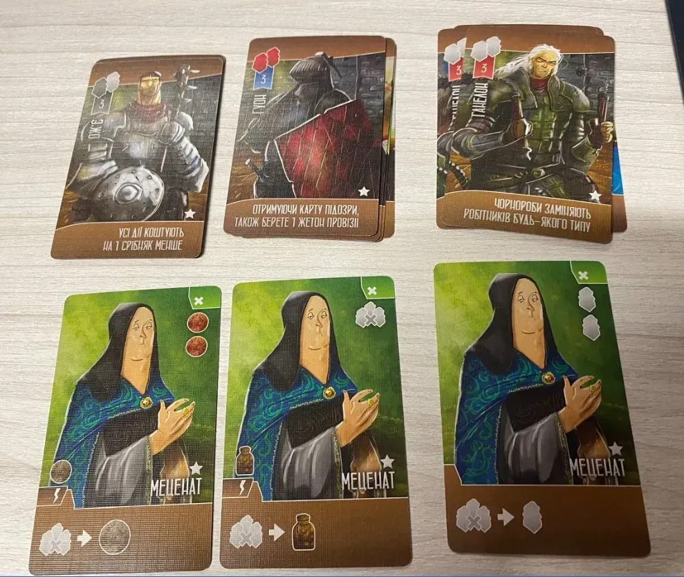 Промокарты настольная игра Паладины