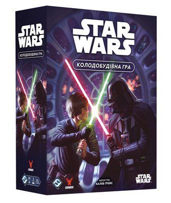 Настільна гра Зоряні війни. Колодобудівна гра (Star Wars: The Deckbuilding Game) GKCH168SW фото