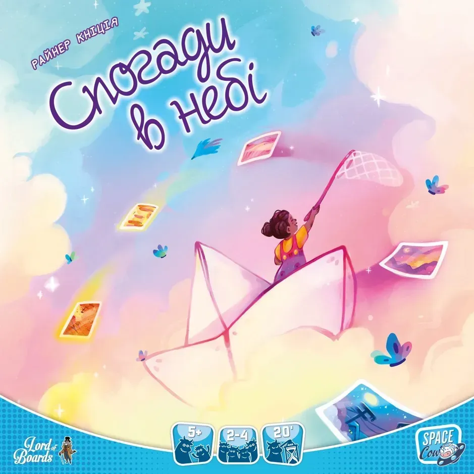 Детали настольной игры