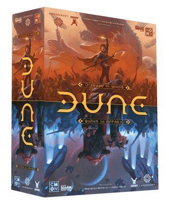 Настільна гра Дюна. Війна за Арракіс (Dune: War for Arrakis) GKCH186dw фото