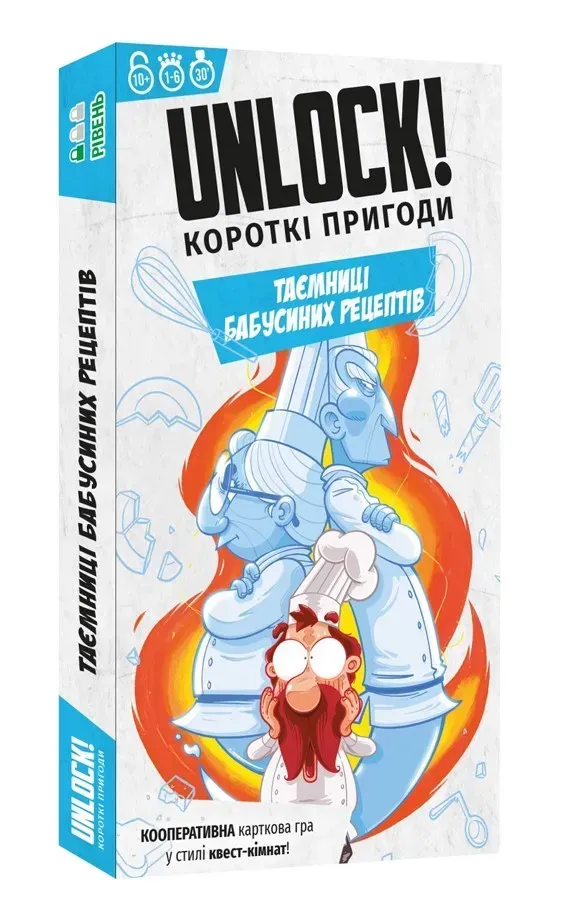 Настольная игра Unlock Короткие приключения Тайны бабушкиных рецептов