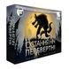 Настільна гра Остання ніч перевертні (One Night Ultimate Werewolf) SDS7GG5G фото 1