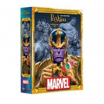 Настільна гра Розкіш Marvel (Splendor Marvel) SCSPLMA01UKR фото