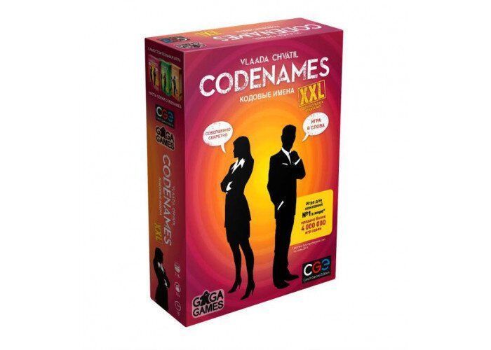 Codenames XXL (Кодові імена XXL) CGE00046 фото