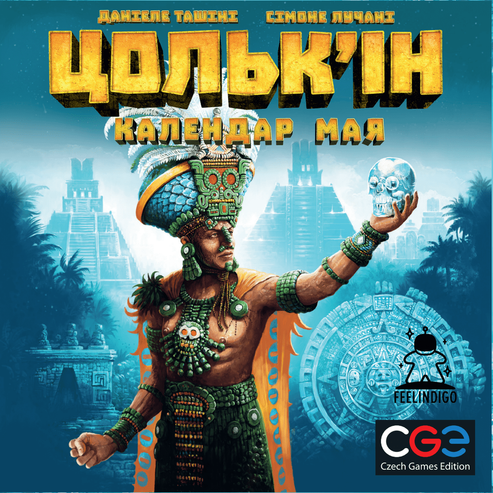Настільна гра Цольк&rsquo;ін: Календар мая (Tzolk'in: The Mayan Calendar) FI23053 фото