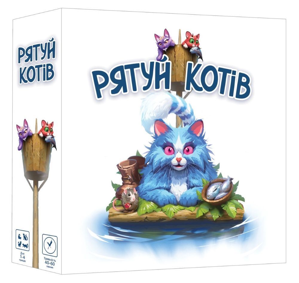 Настільна гра Рятуй котів (Race to the Raft) GKCH208rt фото
