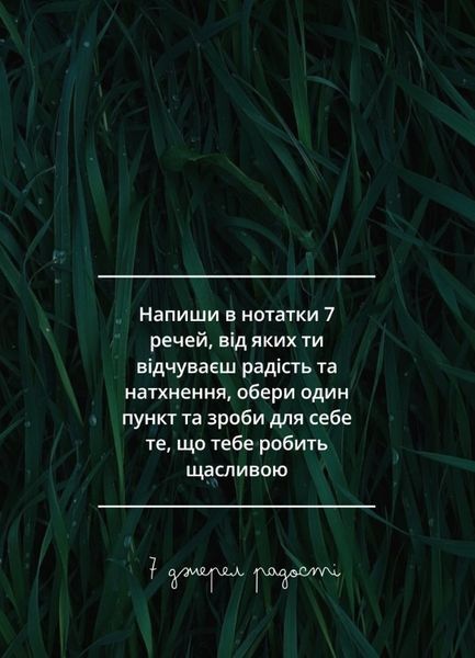 Настільна гра Вільна ХК006 фото