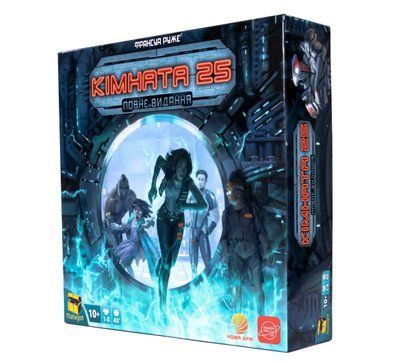 Настільна гра Кімната 25. Повне видання (Room 25 Ultimate) newe002 фото