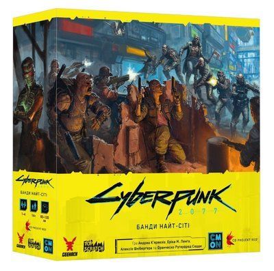 Настільна гра Cyberpunk 2077. Банди Найт-Сіті (Gangs of Night City) GKCH228nc фото