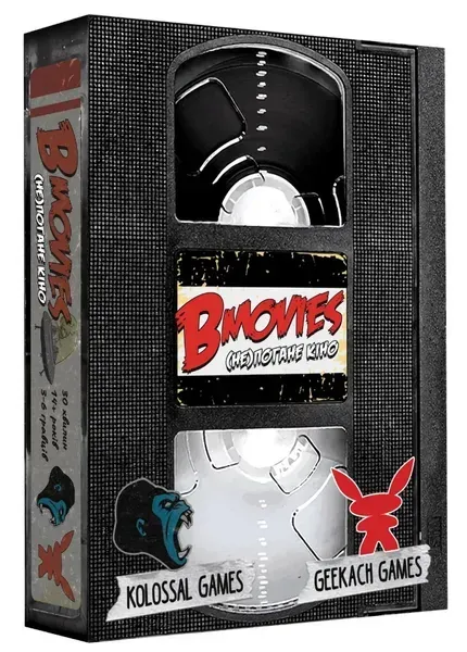 Карточки игры B Movies