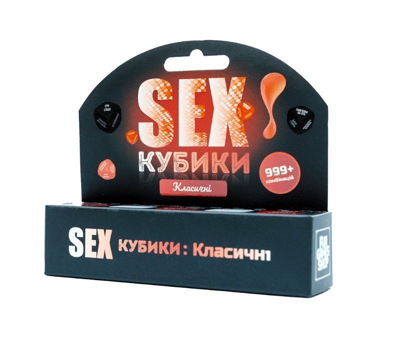 Настільна гра SEXКубики: Класичні FGS038 фото