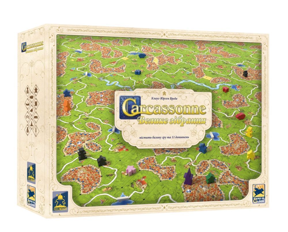 Настільна гра Carcassonne: Велике зібрання (Каркасон, Carcassonne Big Box 7) FI240_carcassonne_big_box фото