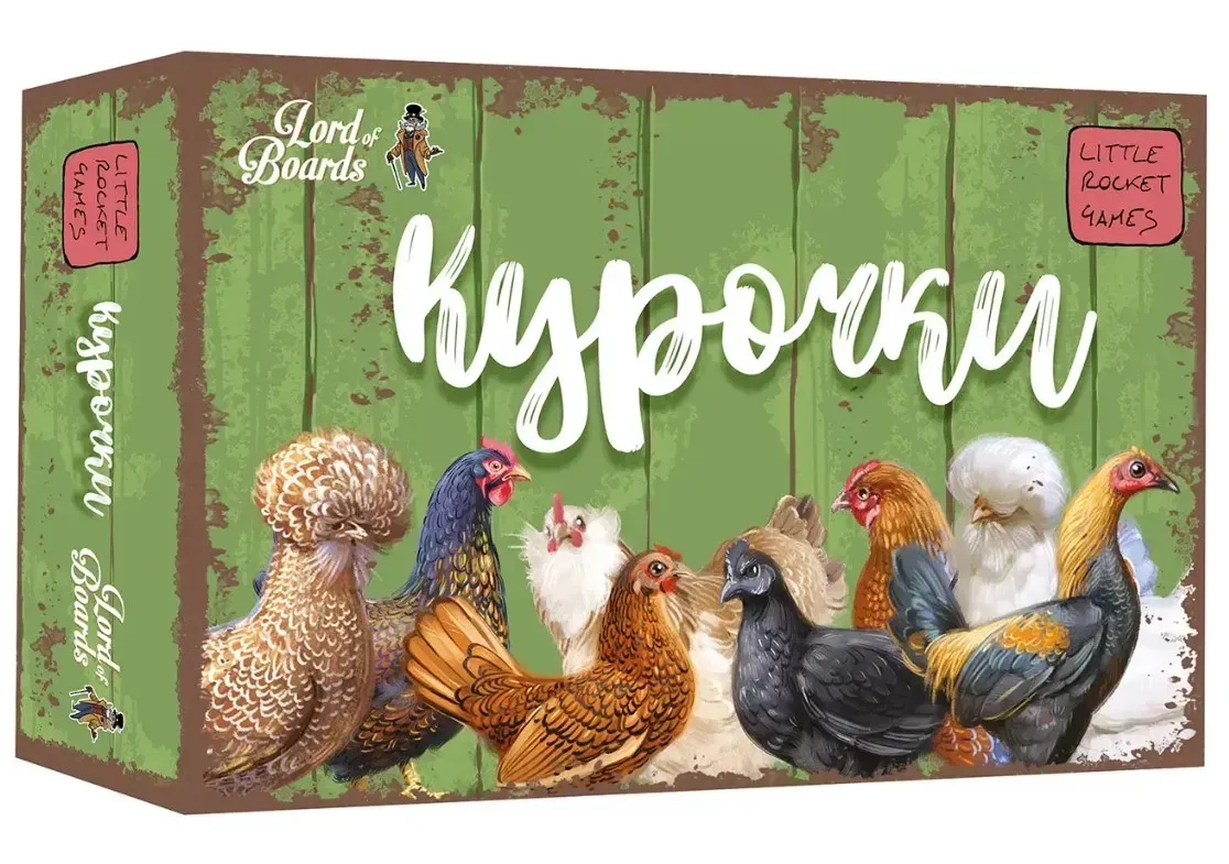 Настольная игра Курочки Hens