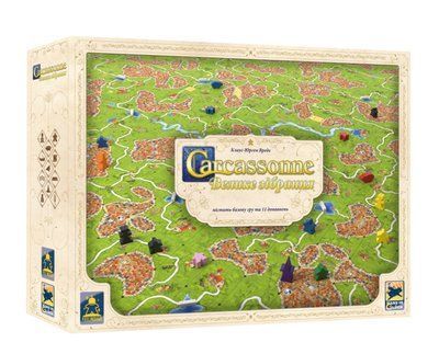 Настільна гра Carcassonne: Велике зібрання (Каркасон, Carcassonne Big Box 7) FI240_carcassonne_big_box фото
