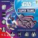 Настільна гра Зоряні війни. Суперкоманди (Star Wars Super Teams) GRJ0006ST фото 2