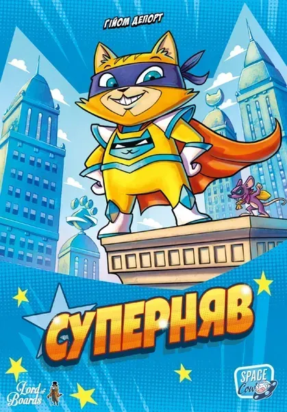 Настольная игра для компании