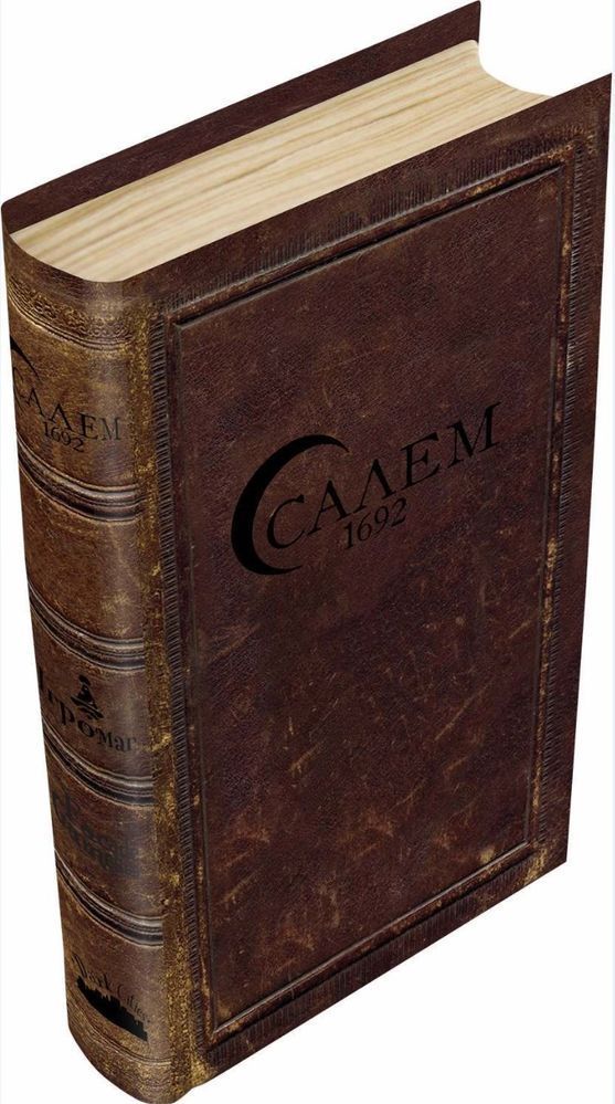 Настільна гра Салем 1692 (Salem 1692) igromag_8586 фото