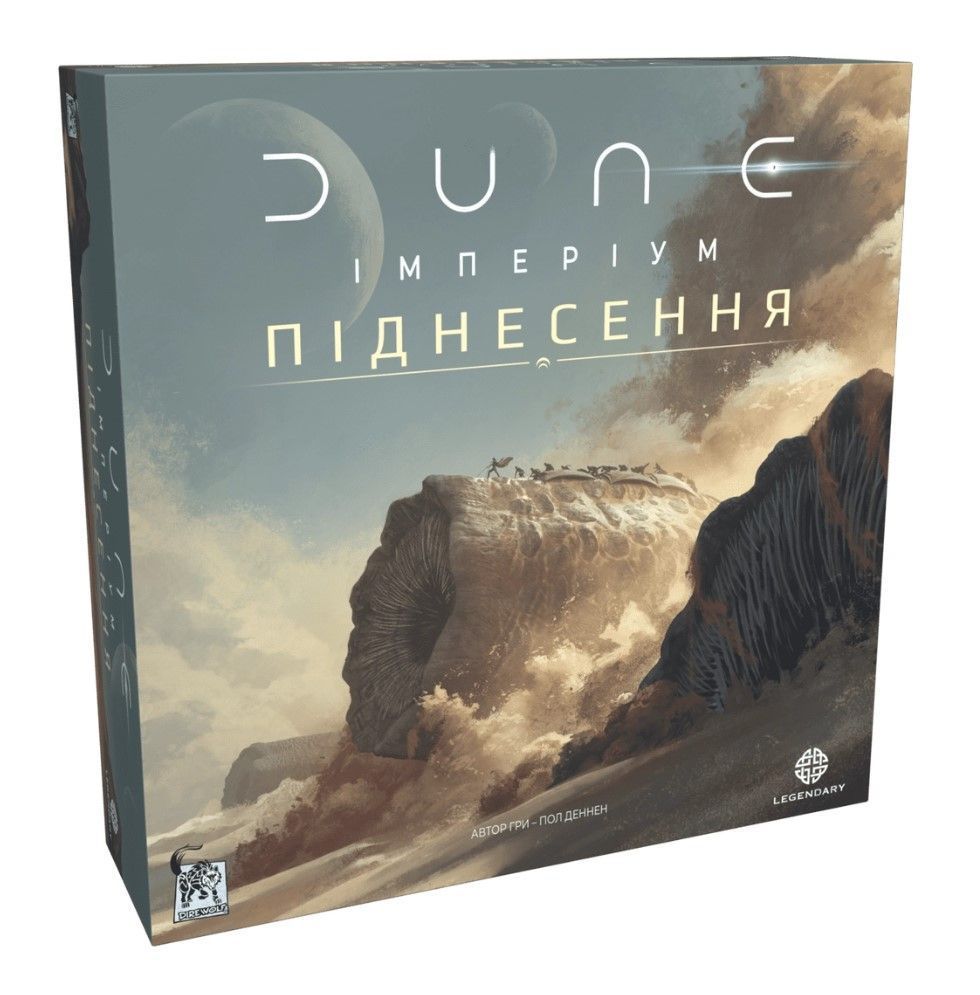 Настільна гра Дюна: Імперіум - Піднесення (Dune: Imperium &ndash; Uprising) GKCH181up фото