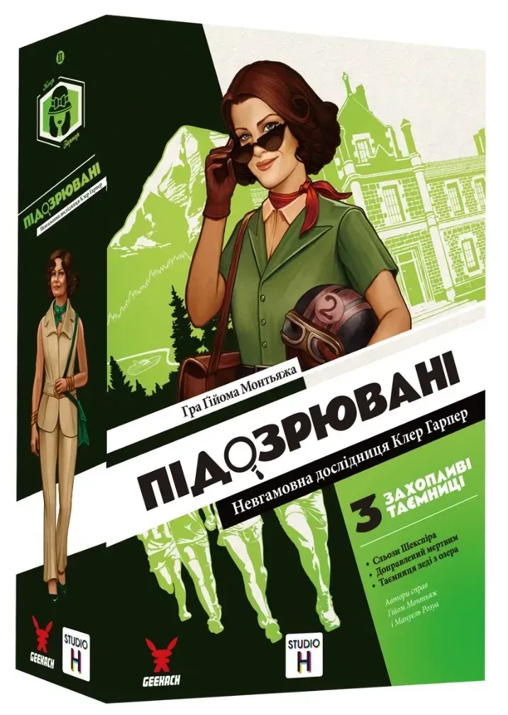 Настольная игра Подозреваемые 2