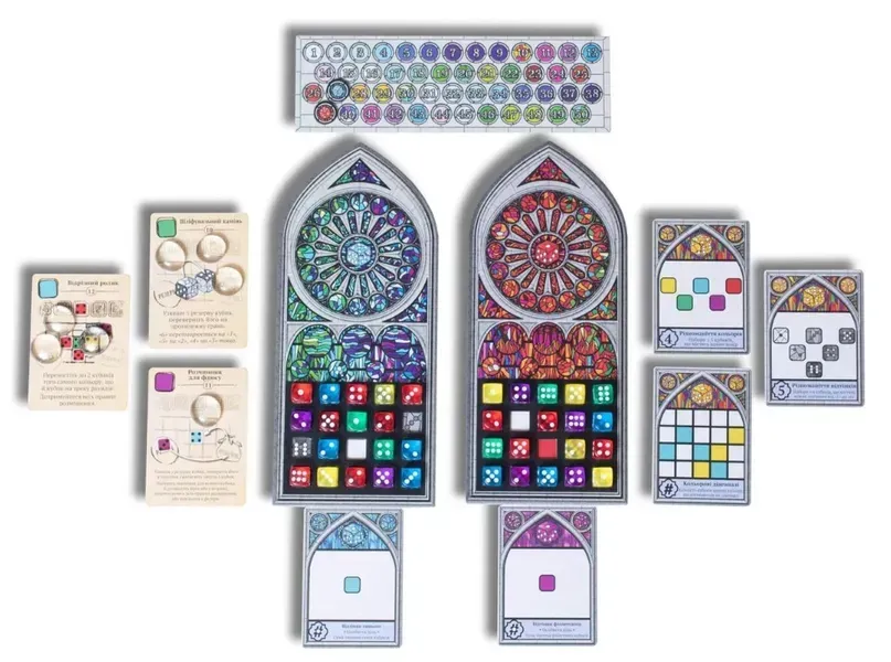 Фото игры Саграда