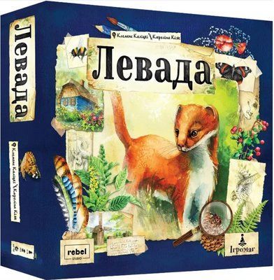 Настільна гра Левада (Meadow) 8057 фото