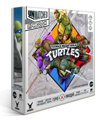 Настільна гра Unmatched: Пригоди. Підлітки-мутанти черепашки-нінджя (Unmatched Adventures: TMNT) GKCH0293 фото