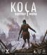 Настільна гра Коса: Піднесення Фенріса (Scythe: The Rise of Fenris) GKCH232 фото 2