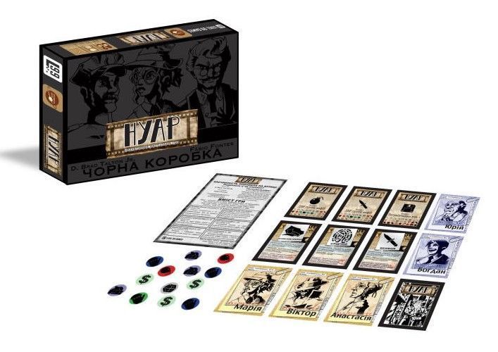 Настільна гра Нуар. Дедуктивна настільна гра (NOIR: Deductive Mystery Game - Black Box Edition) pi012 фото