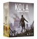 Настільна гра Коса: Піднесення Фенріса (Scythe: The Rise of Fenris) GKCH232 фото 1