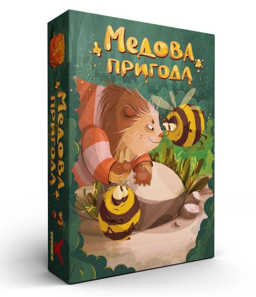 Настільна гра Медова пригода (Honey Adventure) GKST001UA фото